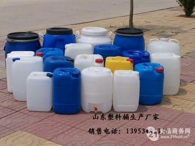 山东欣越塑料制品有限公司-塑料桶,10公斤塑料桶